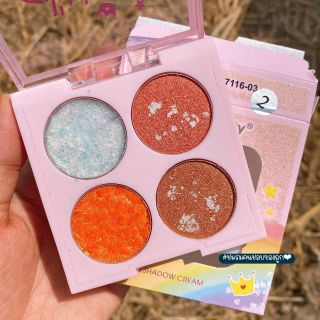 Phấn mắt nhũ kim tuyến 4 ô GLITTER KISS BEAUTY