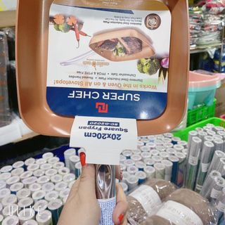CHẢO VUÔNG SUPER CHEF TRÁNG MEN 20X20CM
