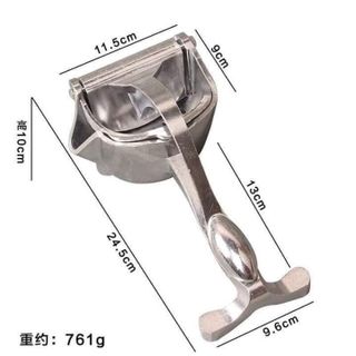 Máy Ép Trái Cây [Lõi INNOX] Máy Ép Hoa Quả Cầm Tay Tiện Lợi và Dễ Sử dụng [Hàng Nhật Bản]