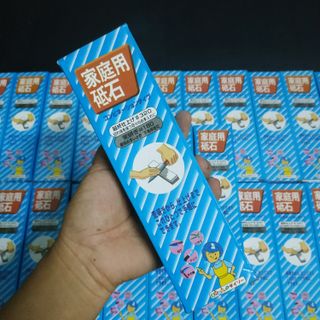 Đá mài - Nhật