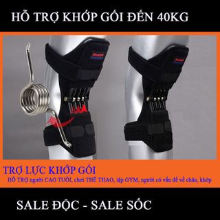 Bộ 2 khung hỗ trợ khớp xương giá sỉ