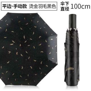 Ô Dù Chống Tia UV 3 Lớp Họa Tiết Hoạt Hình Che Mưa Nắng Có Thể Gấp Gọn