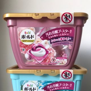 Viên giặt xả Gel Bold, hàng Nhật