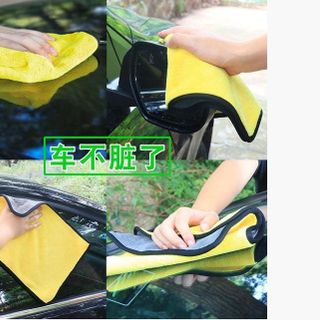 Khăn Lau Xe Microfiber 2 Lớp Chuyên Dụng Vải Bông Mềm Thấm Hút Tốt 30x30cm - KL3030