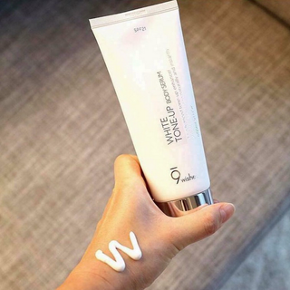 Kem Dưỡng Trắng 9 Wishes Body 150ml