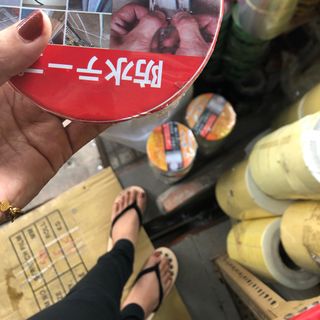 Băng keo siêu dính