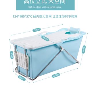 Bồn Tắm Nhựa Gấp Gọn Có Khung Dài 124cm