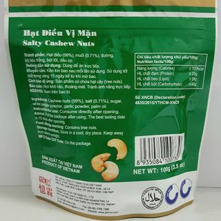 HẠT ĐIỀU VỊ MẶN HITO THƠM NGON ĐẶC BIỆT