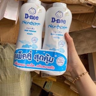 Phấn D nee
