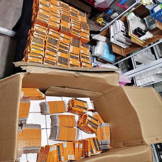 kem ủ tê TKTX giá sỉ, giá buôn