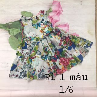 ĐẦM HOẠ TIẾT BÉ GÁI