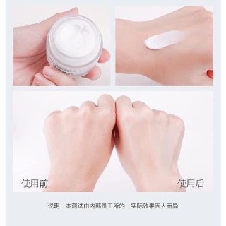 Kem Massage trị thâm Pibamy