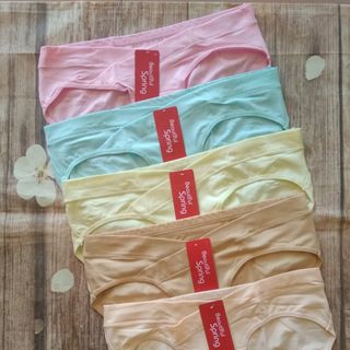 Quần lót bầu cotton cạp chéo túi zip