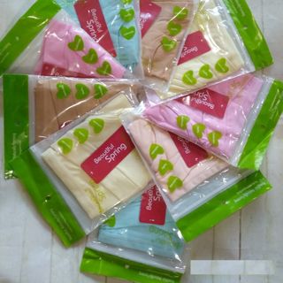 Quần lót bầu cotton cạp chéo túi zip