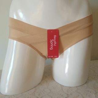 Quần lót bầu cotton cạp chéo túi zip