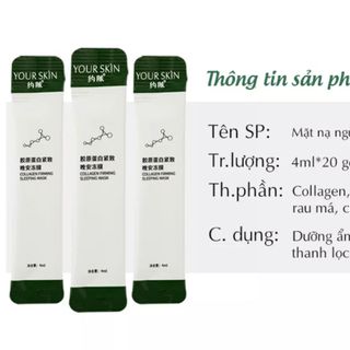 Mặt nạ ngủ thạch collagen YANJIAYI giá sỉ