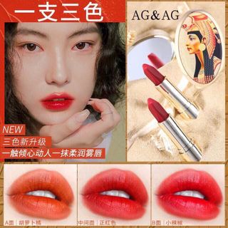 SON 3 MÀU CÓ KÈM GƯƠNG AG&AG