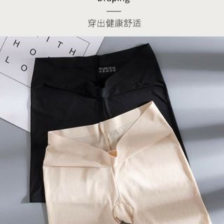 Quần lót đùi thun thông hơi mặc váy