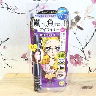 Mascara Kiss Me Nhật #tím