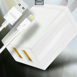 Bộ sạc BYZ U20 - iphone, 2.1A- 2 cổng sạc