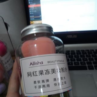 Bông Mousse Tán Kem Beauty Ailisha 1 Hủ 7 Cục