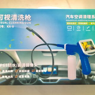 "CHUYÊN SỈ" Máy nội soi tẩy rửa điều hòa ô tô