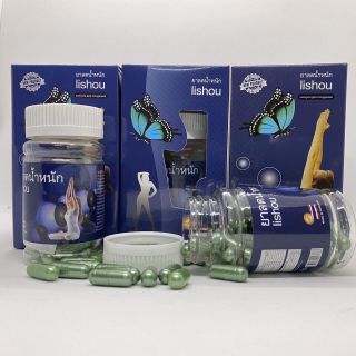 Giảm cân L.S Tím