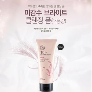 Sữa Rửa Mặt Gạo Hàn TFS 150ml