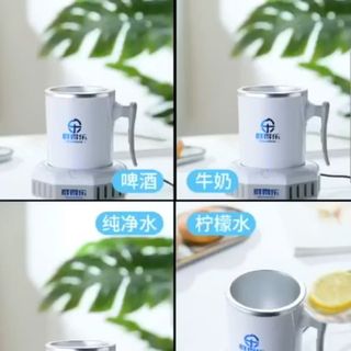 MÁY LÀM LẠNH NƯỚC UỐNG CẤP TỐC