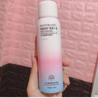 Sỉ Lẻ Chai Xịt Chống Nắng Trắng Da MayCreata 150ml