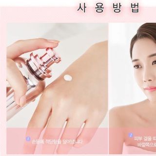 SERUM TẾ BÀO GỐC ELDAS AURA - hộp hồng
