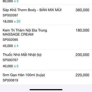 Sữa Rửa Mặt Ý Dĩ Hatomugi 130gram