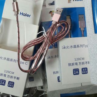 Cáp haier HX1003T - TYPE C: 2.4A, dài 1.2m - dây chống rối - sạc nhanh - zin