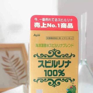 Viên uống tảo xoắn Spirulina Nhật Bản - Hộp 2200v giá sỉ