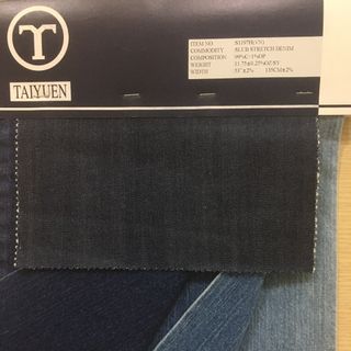 Vải Jean Denim - Công ty TNHH Dệt Đài Nguyên ( Việt Nam) sản xuất tại Hà Nam Việt Nam