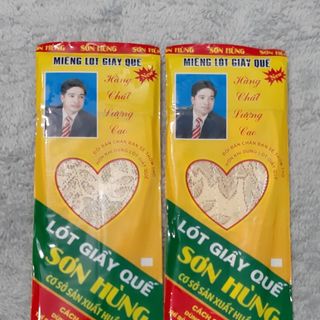 Miếng lót giày hương quế thơm lâu giá sỉ