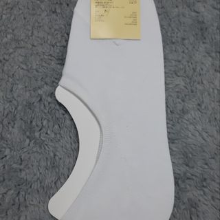 Vớ lười nam bền đẹp giá sỉ