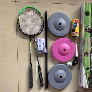 BỘ CẦU LÔNG TỰ ĐÁNH giá sỉ
