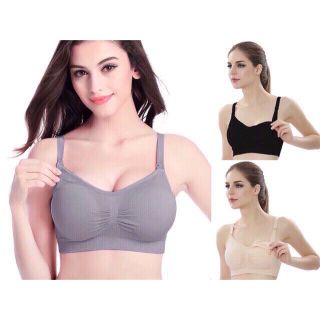 ÁO CHO CON BÚ VÀ ĐỊNH HÌNH NGỰC 3 Màu Da, Đen, Ghi