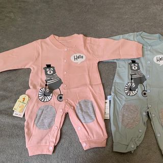 Bộ body dài tay cúc giữa cho bé