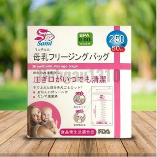 Hộp 50 túi trữ sữa SAMI 250ml cho bé