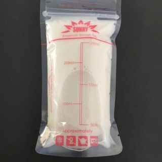 Hộp 50 túi trữ sữa SAMI 250ml cho bé