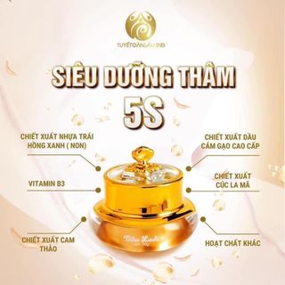 Siêu dưỡng thâm 5S Biho ladi