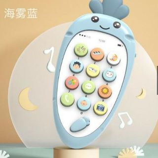 ĐIỆN THOẠI PHÁT NHẠC tăng cường trí tuệ cho bé