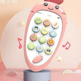 ĐIỆN THOẠI PHÁT NHẠC tăng cường trí tuệ cho bé