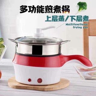 Nồi Lẩu Mini giá sỉ