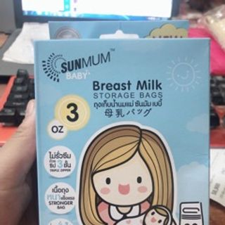 Túi trữ sữa SUNMUM hàng Thái Lan mẫu mới 2020- HỘP 30 TÚI
