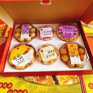 SET HỘP BÁNH 6 MÓN