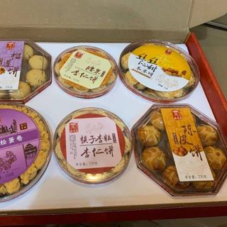 SET HỘP BÁNH 6 MÓN