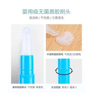 Gel khóa màu son giữ và bền màu 24h Biquantang nội địa trung